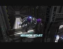機動戦士ガ（ンダム）バトルオペレーション2　第4話