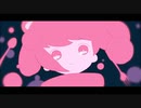 メルティランドナイトメア 歌ってみたver.蒼