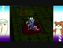 みんな(二人)でわいわいマリオパーティ８　パート２