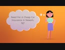 Get Now Cheap Car Insurance in Newark, NJ
