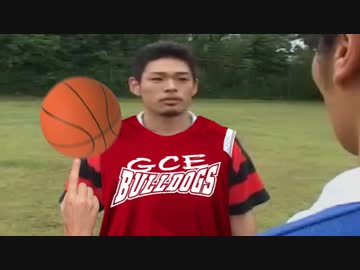 先輩！バスケがしたいッス！