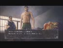 マジで、全員、誰？ｗ『真 流行り神』~洗脳編~ #73
