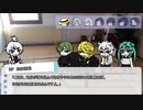 【刀剣COC】KP白山と暇人4人で旅行する「Dream of summer hell」前半【実卓リプレイ】