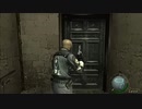 【バイオ4】お金持ち大会【Steam 30fps】　えりん木