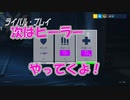 【OVERWATCH】今日からヒーラーやる！【オーバーウォッチ】