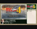 43ターンで連邦を救う《戦場のヴァルキュリア４》Part.1