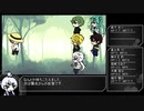 【刀剣COC】KP白山と暇人4人で旅行する「Dream of summer hell」後半【実卓リプレイ】