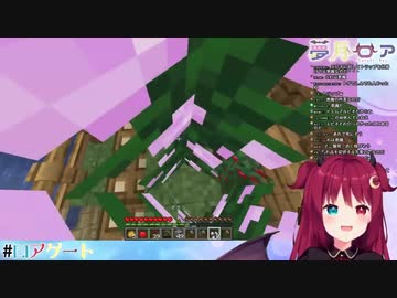 エビオの拠点を見つける夢月ロア「物騒な家なのだ…」