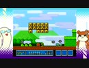 頑張りたいスーパーマリオブラザーズ3(スーパーマリオコレクション)パート６