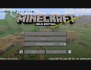 マインクラフトハードコアでエンドラ討伐目指しました