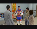 ミノルのポケットサーキット【龍が如く 極】 part11