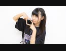 【しらす+】恋をしたような【踊ってみた】