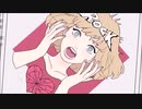 エゴロック　歌ってみた ver.せど