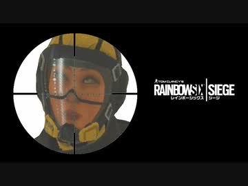 #91 [レインボーシックスシージ]ゆっくり実況