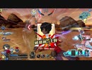 魔術工房いちはらのぐだぐだプレイ【その86】黄昏の死闘編