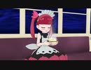 【MMDケムリクサ劇場】　かけそば　りなちゃん