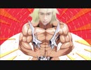 お願いイーノック