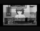 【ゆっくり実況】ときメモ３にリベンジ！15【ときめきメモリアル3】