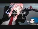 天災すっぱい茜リメイクデットOK　【VOICEROID実況】