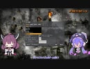 [Factorio] ウナきりが鉄道使って巨大工場を作るそうです part01