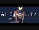 【ジョジョMMD】All Eyes on Me【セッコ】