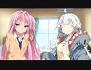 【VOICEROID劇場】姉妹はそっと咲く花のように -Akari Dream- 前編【第五回ひじき祭】