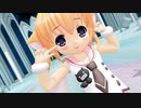【ふぉっくす紺子】メランコリック_C_S_Portリアレンジ