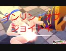 【閃乱カグラ Burst Re:Newal】これは紅蓮の少女たちの物語！蛇女子学園編part9【閃乱カグラ実況】