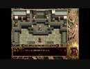 英雄伝説Ⅳ_朱紅い雫（WindowsXp,Vista版）06