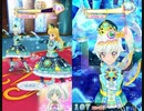 データカードダス アイカツフレンズ! あるがまま ココ&マイキャラ