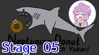 さめドゆかり Stage05