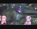 結月ゆかりと茜ちゃんLOL Part10 シンドラ、ヌヌ