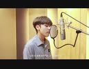 『ホテルデルーナ(호텔델루나、Hotel Del Luna)』OST