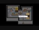 武器に願いを２　ストーリー　第十章