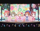 大人のお姉さんたちで　comic cosmic　2Ⅾ＆3Ⅾ