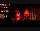 【実況プレイ動画】失敗する度に完クリが遠のくドンキーコング64 Part5