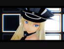 【MMD艦これ】ビスマルクでConqueror