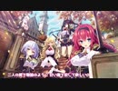 【歌詞付き】Honey&Devil/AiRI【FULL】