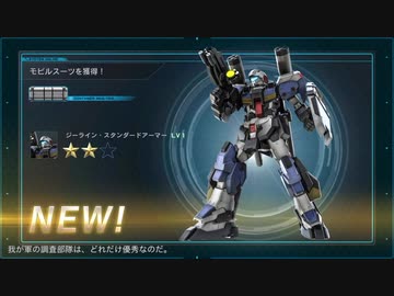 人気の ジーライン 動画 27本 ニコニコ動画