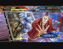 【三国志大戦5】駄君主がケニアで遊ぶそうです852