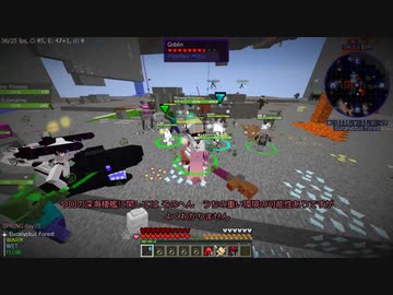 【Minecraft1.12.2】Reぼいちぇびうなめいかーずの日常11