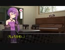 二人なりの応え　最終話　前編