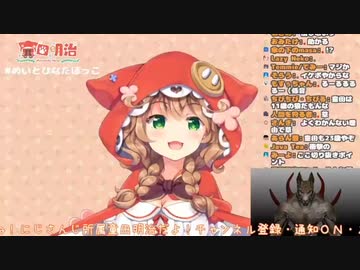 家系ラーメンの好きな食べ方について話す童田明治