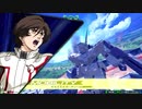 可能性の野獣.ep1