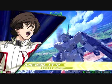 可能性の野獣.ep1