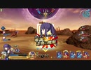 【FGOAC】秘境民でもGWで頑張りたい　Part153【対ダブルふじのん】