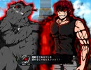 【フリーゲーム】三つの禁書 魔王城会議室編 プレイ動画Part22【ほとんどカットじゃボケェ!!】