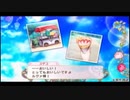 がんばれユゲコ アンジェリークルトゥール初見実況プレイpart34