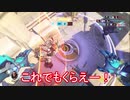 【Overwatch】ヒーローに転職します。Part19【ゆっくり実況】