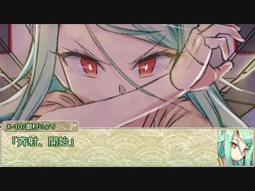 【シノビガミ】日本人と挑む「とある夏の日の思い出」06